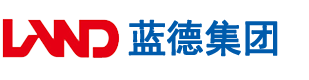 www嫩多毛大乳com安徽蓝德集团电气科技有限公司